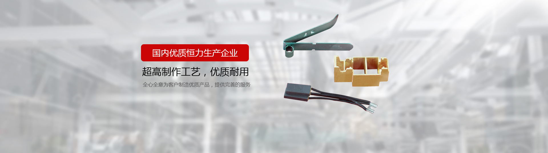 濟(jì)寧勝威新能源科技有限公司